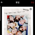 [방탄소년단] 나 <b>포토</b>티켓 짤 추천 좀 해주라!!