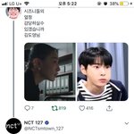 [NCT] 콘서트 팁!!