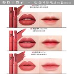 [드루와] 얘들아 이 립스틱 추반 좀 ㅜㅜ