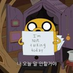 [드루와] 아이돌 덕질하는 애들아 고민상담좀ㅠㅠ