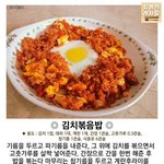 [댓글부탁해] 짜장라면 뭐가 젤 <b>마시</b>씀?