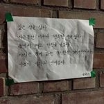 [댓글부탁해] 스캐는 솔직히 <b>혜나</b>가 젤 불쌍