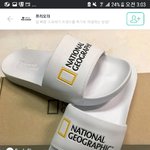 [드루와] <b>네셔</b>널 슬리퍼 색 추반좀