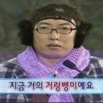 웹툰 추천해주랑!