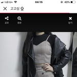 코디 추반좀