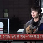 [<b>SF9</b>] 찬희 스카이캐슬 종방연 ㅎㅌㅈㅈ