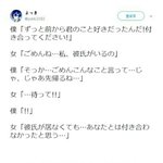 [ㅋㅋㅋㅋㅋ] 잔인한 확인<b>사살</b>