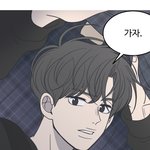[드루와] 아미쳤ㅅ다 배 너무아파