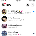 어떤 외국인이 내 페북계정 <b>해킹</b>해놓은거 찾음;