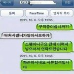 [ㅋㅋㅋㅋㅋ] <b>구직</b>중이십니까?