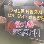 광화문에서  무슨 일이 ?