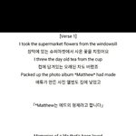 [드루와] <b>애드</b>시런이 돌아가신 외할머니를 생각하며 쓴 노래