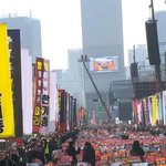 2019. 1. 27 오늘 여기! 주목!