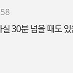 [댓글부탁해] 나만 렌즈 낄 때 30분걸림?????