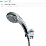 [드루와] 주갤러의 <b>사업</b> 아이템