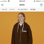 <b>후집</b> 추반해주고 가!!!!!!