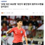 [드루와] 또 무시받는 K리그 <b>구단</b>.jpg