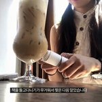 [충격] 호불호 갈리는 독서방법.<b>jpg</b>