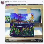 [댓글부탁해] 이거 무슨 미술<b>기법</b>이야?