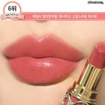 말실수 함... 키스장에서 <b>스키</b>했어