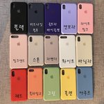 케이스 색 ㅊㅂ좀
