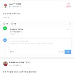[속보] 거짓말 아니라니까!