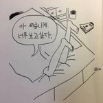 [댓글부탁해] 스페니쉬 <b>써클</b> 살까 리얼 살까