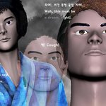 임신으로 <b>협박</b>하는 여자