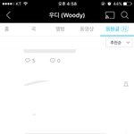 반응왜이런거야?