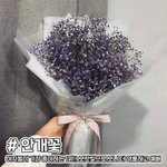 [드루와] 아무도 안해봤을법한 경험 하나씩 말해<b>보자</b>