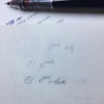 야둘아 <b>미적</b>2 개쉬운건데 알려줘ㅠㅠㅠㅠ
