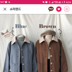 [EXO] 옷 <b>색</b> 추반좀