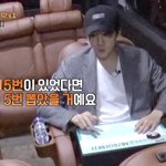 [EXO] 5번있었음 5번 뽑았을꺼라니 <b>세훈이</b> 귀여워