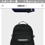 백팩 <b>골라조</b>