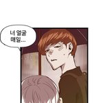 [<b>BL</b>] 여기 애들 중에 이거 안보는 애들도 있냐