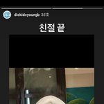 [댓글부탁해] 판 벌여줬지 <b>고등래퍼</b>