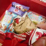 나 이제 중2 되는데