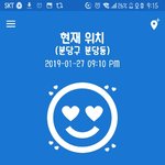 <b>미세</b>먼지 ㅁㅊ
