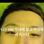 [댓글부탁해] <b>홍원</b>이 싫은애들 이유 적고가