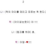 [댓글부탁해] 귓볼 피어싱 모가 이뻐
