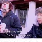 [방탄소년단] 이거 달방 몇화야??