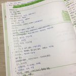 [드루와] 나 단어 외운거 <b>거의</b>다 까먹음 개망함