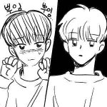 [BL] 근데 <b>연민</b>성은