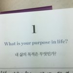 [댓글부탁해] 나랑 인스타 맞<b>팔</b>하고 친한 척 할 <b>사람</b>