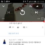[댓글부탁해] 유튜브에 자1해 쳐봐 패션자12해충 ㅈㄴ많음