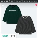 옷 추반좀 해주랑 부탁해 ㅠㅠ!!!