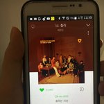 [세븐틴] 얘들아 이거 스밍