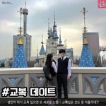 [<b>남자</b>의심리] 좋아하는 <b>선배</b>있는데 ..<b>남자</b>좀 들어와