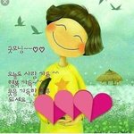 중딩들아 <b>인문</b>계 아무나 가는거 아님 공부해라