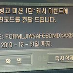 [댓글부탁해] 인문계 대학<b>실적</b>이정도면 어느정도야?